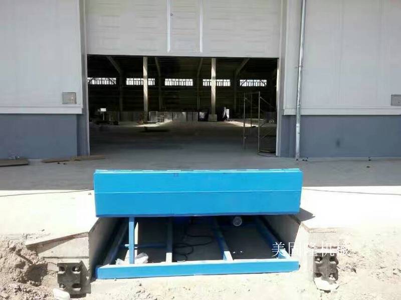 海北固定登车桥厂家