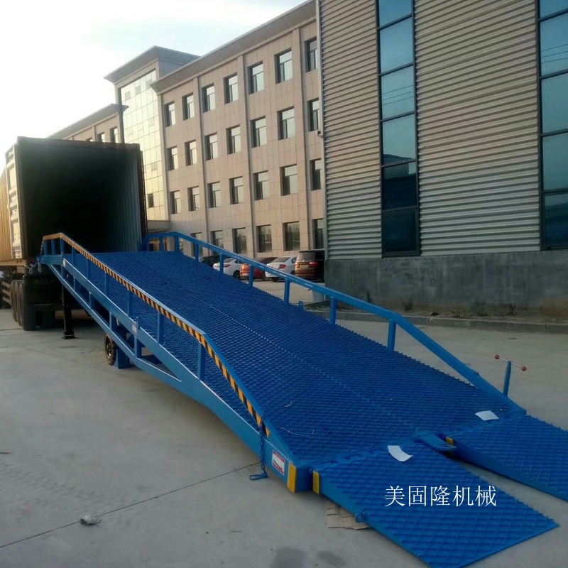 海北移动式液压登车桥厂家