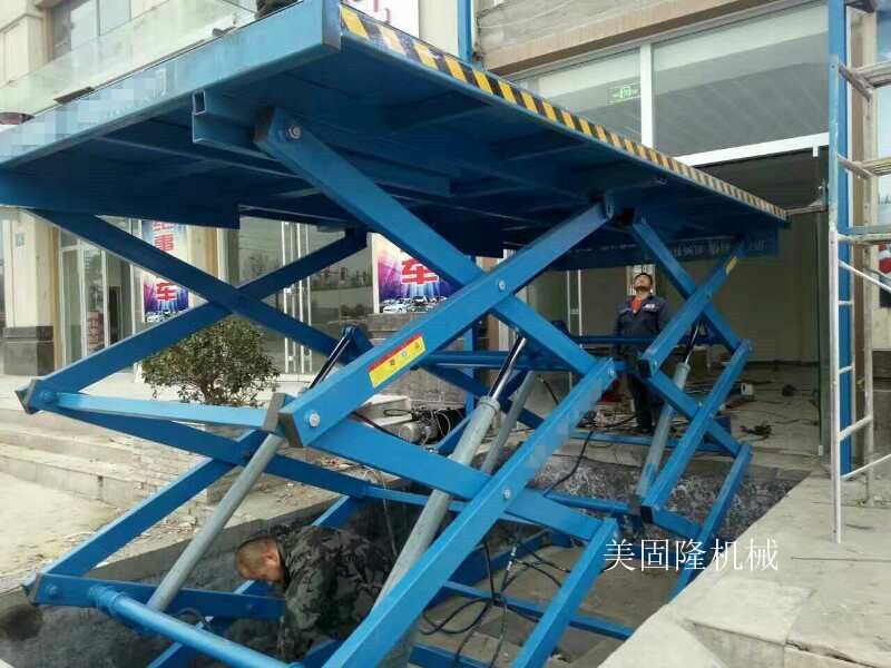 海北双跨式固定升降机厂家