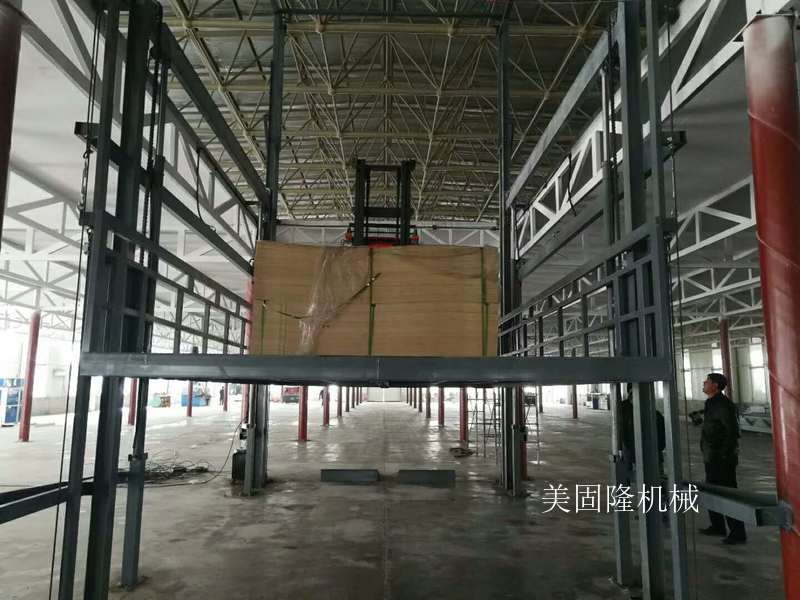 海北导轨式升降机厂家