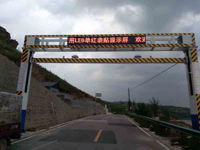 海北手摇限高架