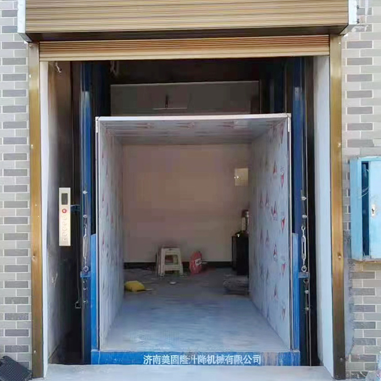海北液压升降货梯